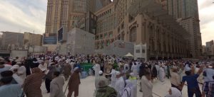 Foto 360 Plaza Haram
