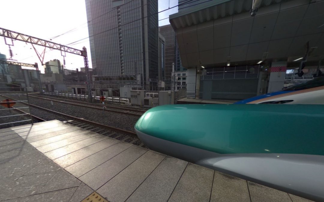 Foto 360 Shinkansen 2